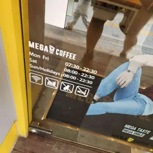 메가MGC커피 리뷰 사진