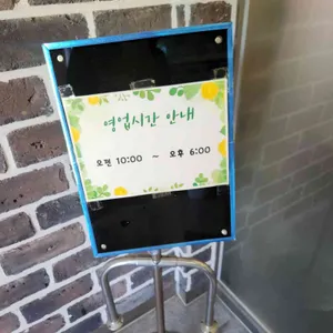 커피마마 리뷰 사진