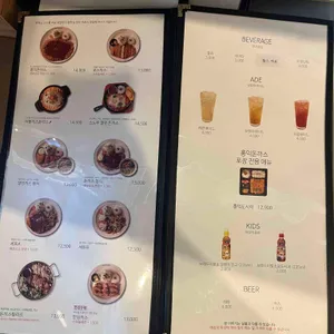 홍익돈까스 리뷰 사진