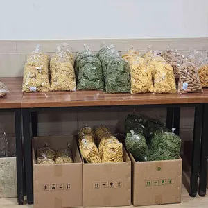 호림강정 사진