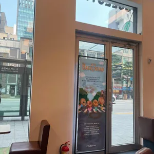 콜렉티보 리뷰 사진