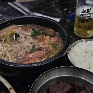 유치회관 사진