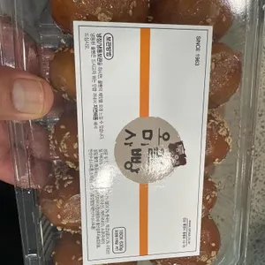 오미사꿀빵 리뷰 사진