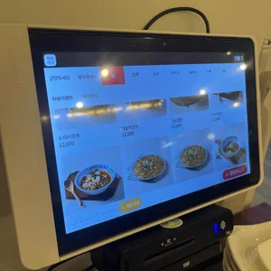 도야짬뽕 리뷰 사진