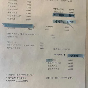 공설 리뷰 사진