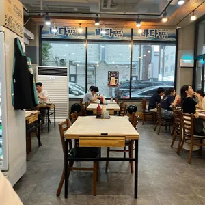 바다횟집 리뷰 사진