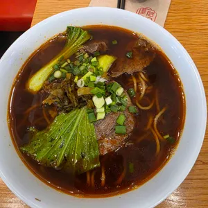 우육미엔 사진