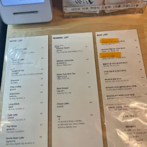 코다 리뷰 사진