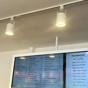 감성커피 리뷰 사진