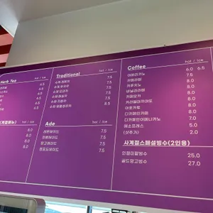 더 뷰 리뷰 사진