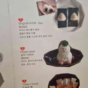 프레고클럽 리뷰 사진