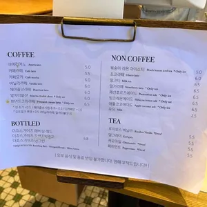 퍼먼트 리뷰 사진