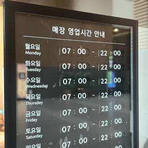 스타벅스 리뷰 사진
