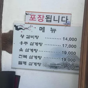 석원 리뷰 사진