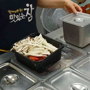 두리사골부대찌개 사진