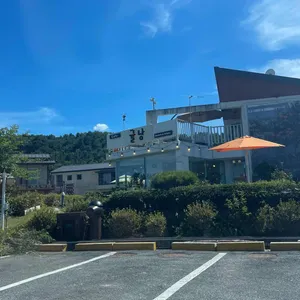 카페 귤낭 리뷰 사진