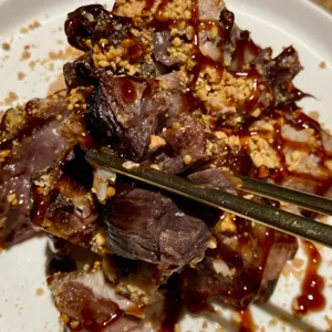외즐램 사진