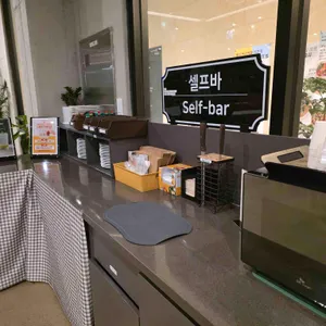 베이커리카페 이프 리뷰 사진
