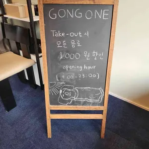 공원프로젝트 리뷰 사진