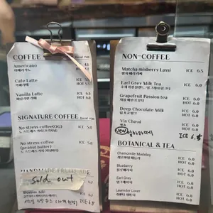 피킹플레져 리뷰 사진