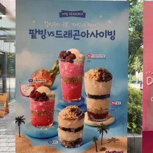 더벤티 리뷰 사진