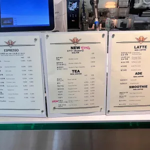 카페드씨밀레 리뷰 사진