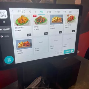 포차처럼 리뷰 사진