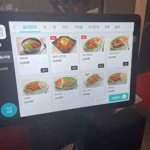 포차처럼 리뷰 사진