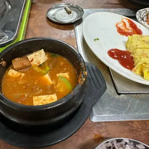 현대주물럭 사진
