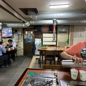 현대주물럭 리뷰 사진