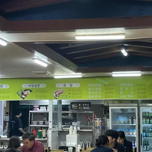 전통쑥밀면 리뷰 사진