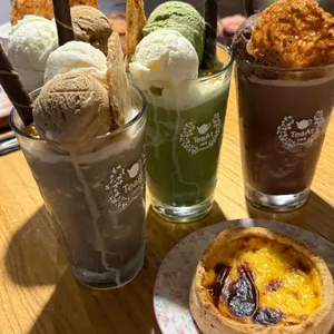 티앗 사진 2