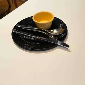 이재모피자 사진