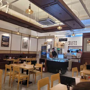 삼백돈 돈가츠 리뷰 사진