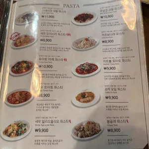 코지하우스 리뷰 사진