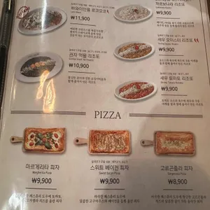 코지하우스 리뷰 사진