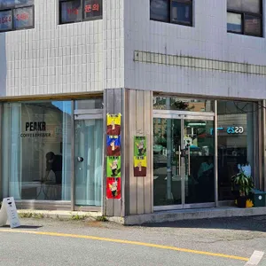 피커 리뷰 사진