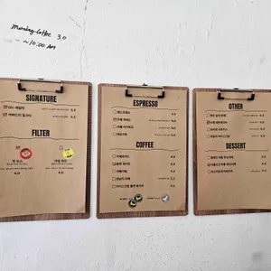 피커 리뷰 사진