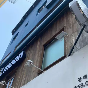 카페 인더문 리뷰 사진