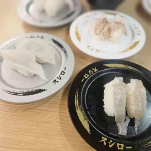 스시로 사진