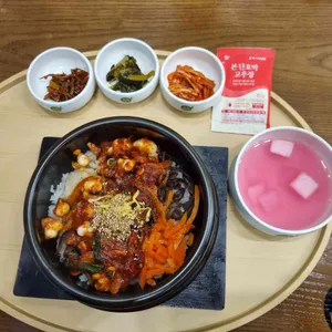 본죽앤비빔밥카페 사진