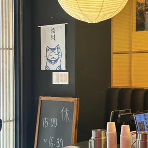 카쿠레가 리뷰 사진