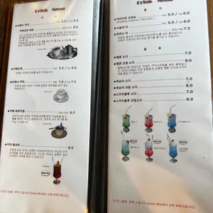 킷사고구마 리뷰 사진