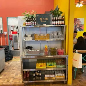 콴안다오 리뷰 사진