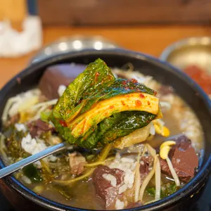 마포집 사진