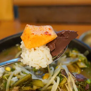 마포집 사진