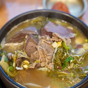 마포집 사진