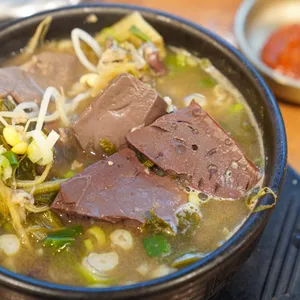 마포집 사진
