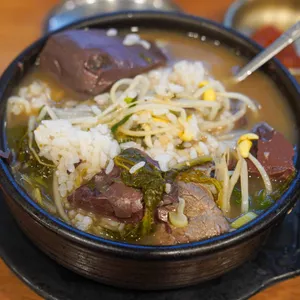 마포집 사진