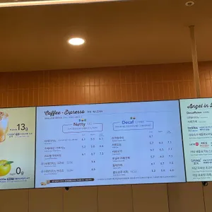 엔제리너스 롯데몰 리뷰 사진